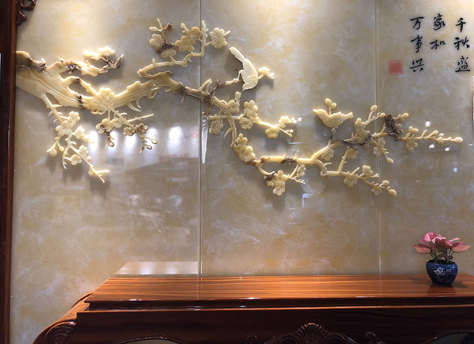 Wall & Ceilings - 012